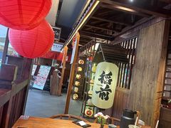 -稻前Taoki(方圆荟店)