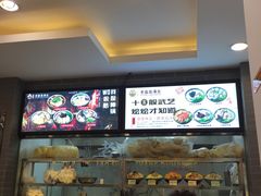 -老盛昌(聚丰园店)