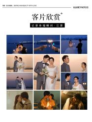 -雪中彩影婚纱摄影·微光艺术中心