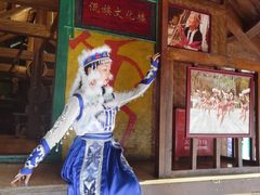 -云南民族村
