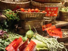 -亮欢寨(凯里总店)