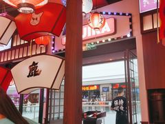 -仙隐小鹿料理食堂(惠济万达店)
