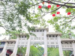 -海南文笔峰盘古文化旅游区