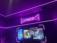 -星聚会KTV X Party(上海真如中海环宇城店)