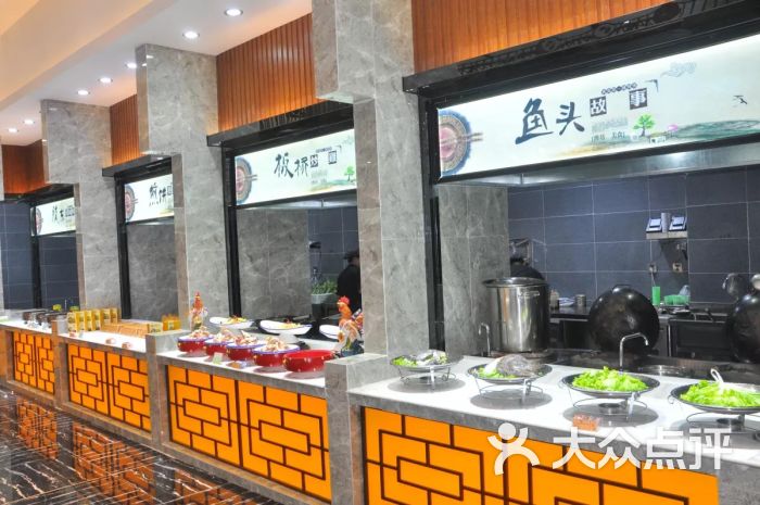 煎饼卷大葱(三店)-图片-潍坊美食-大众点评网