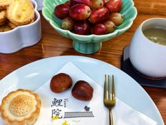 -鲤院·新中式美学·庭院餐厅(夫子庙店)