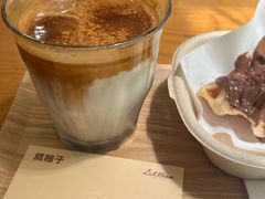 -LilBee Coffee