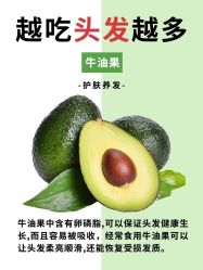-愉己冥想·护发专门店