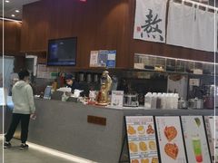 -君之狮子山·轻糖烘焙(松江印象城店)