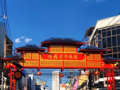-周日夜市