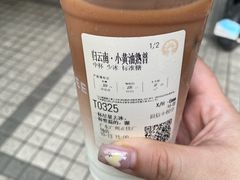 -霸王茶姬(正佳广场店)