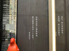 -元盛居(亚泰大街店)