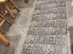 -大嘻咹biangbiang面(历史博物馆店)