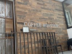 门面-Vanilla Specialty Coffee(八大关店)