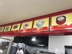 -胡成记口蘑龙眼包子(盐道街店)
