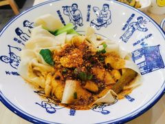 -西北杂粮筐手工面凉皮(来福士店)