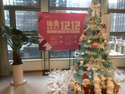 -众山臻美医疗美容医院