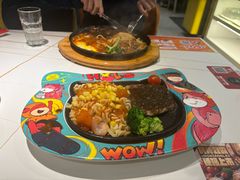 -豪享来中西餐厅(隆昌店)
