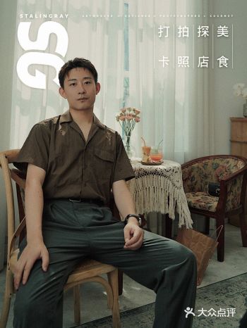 复古森系文艺又出片的下午茶店快来打卡