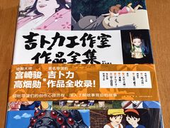 -西西弗书店&矢量咖啡(凯德晶萃广场店)