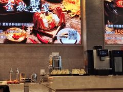 -菲住布渴酒店自助餐厅(阿里巴巴西溪园区店)
