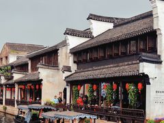 -浔蹄(南浔总店)