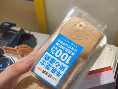 -味多美蛋糕(东直门店)