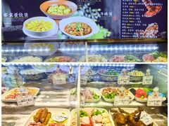 -鼎晟江南·融合江南宴(固戍店)