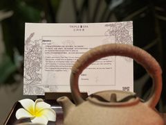 -三间愈舍·Triple Spa(重庆IFS国金中心店)