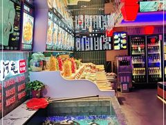 -山河屯铁锅炖鲜鹅·东北菜(开发区一店)