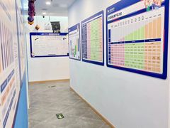 -关键词英语·青少儿·语言培训(红山天虹校区)