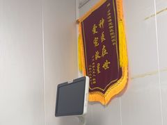 -咕噜咕噜宠物医院·CT·肿瘤科·骨科(前海院)