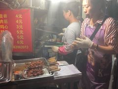 -王记西鎮电烤肉(汶上路店)