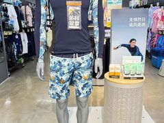 -迪卡侬(大英山店)