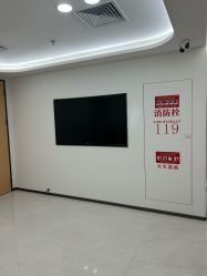 -上海宏康医院·医疗美容科