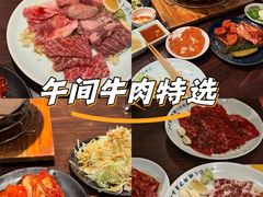 -蒜香焼肉PURUSHIN(马场路店)