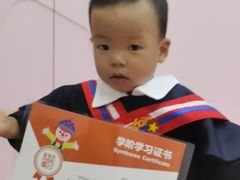 -金宝贝早教&托育(新百CCpark中心)