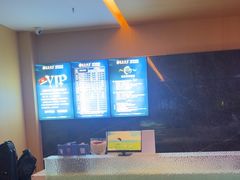 -金色印象·HiFi影音·按摩足疗PLUS(黄泥磅店)