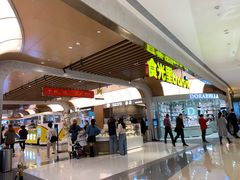 门面-麦陌(正弘城店)