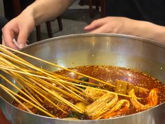 -付小姐在成都(中山公园店)