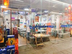-蜀串香牛杂火锅串串
