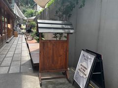 -Max Bakery 阿唛手作
