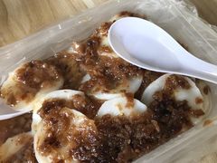 -共和老洪豆花草粿水粿
