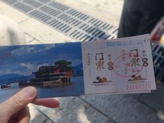 -仓山金山寺