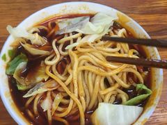 -十八梯眼镜面(五红路店)