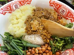 -红东阁东北菜烤肉酒馆(CROSS万象汇店)