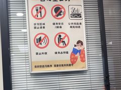 -新航道雅思托福·留学·考研培训(人民广场校区)