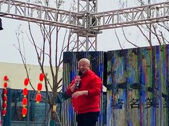 -三圣花乡旅游区