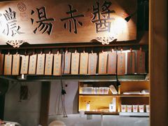 -大牌大·传统杭帮菜(湖滨店)