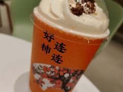 -奈雪的茶(青岛卓悦里INTOWN店)